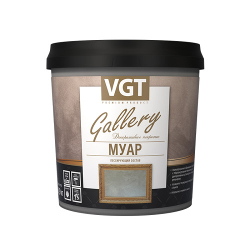 СОСТАВ ЛЕССИРУЮЩИЙ "GALLERY" МУАР WHITE SILVER, 0,9КГ СОСТАВ ЛЕССИРУЮЩИЙ "GALLERY" МУАР WHITE SILVER, 0,9КГ