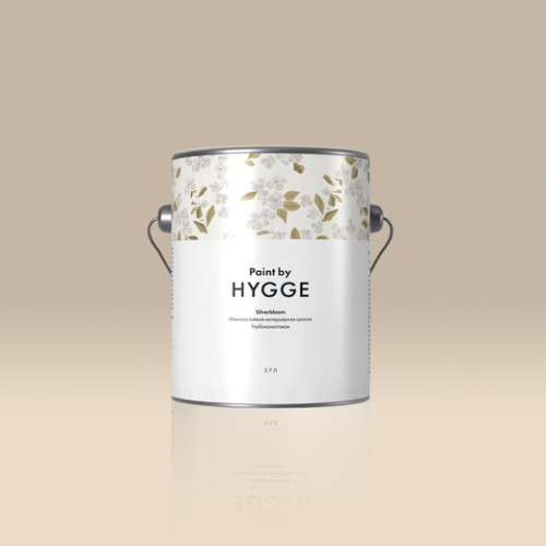 Hygge SilverBloom база A 2.7 л.